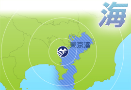 配送エリア　海